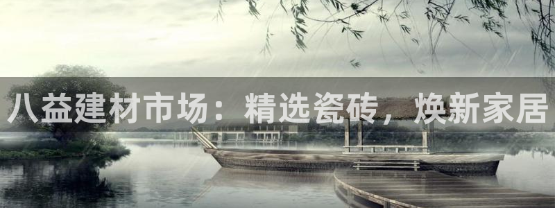 杏鑫平台正规吗是真的吗