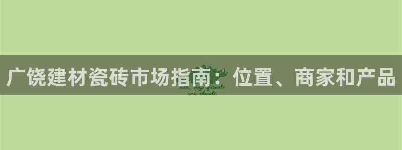 杏鑫平台怎么样黑钱吗知乎
