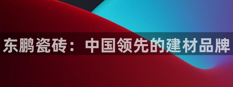 杏鑫官网最新信息新闻