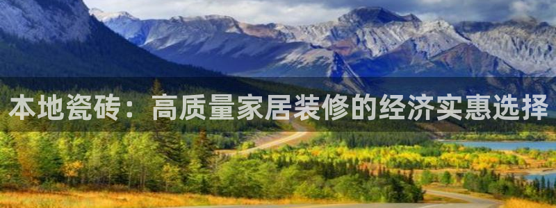 杏鑫平台测速怎么样