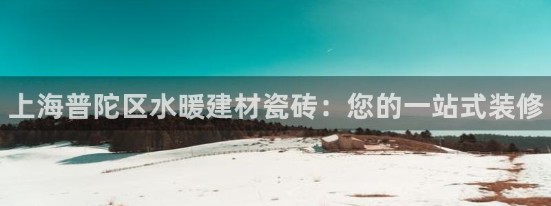 杏鑫平台代理注册多少钱一个