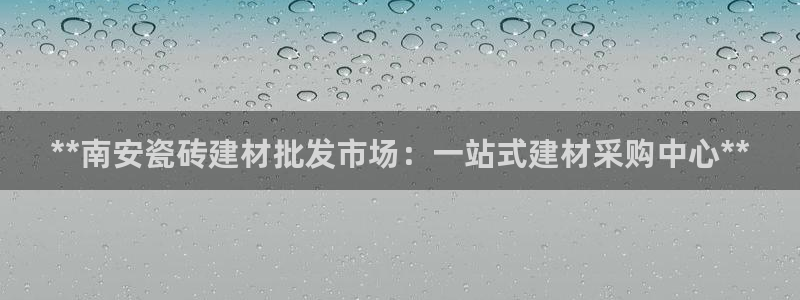 杏鑫平台代理注册要钱吗