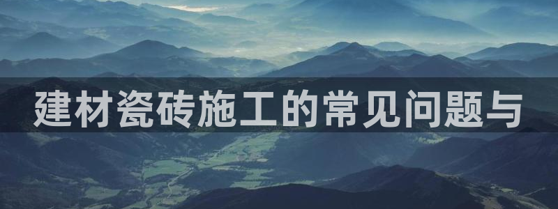 杏鑫官网注册账号怎么注册的