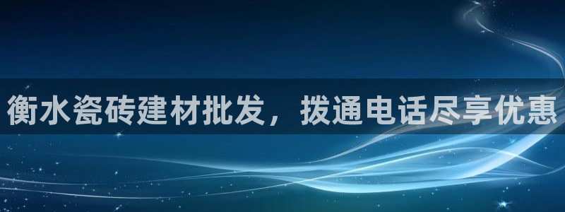 杏鑫平台怎么样黑钱吗是真的吗