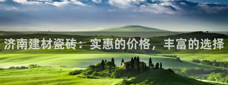 杏鑫娱乐是合法的吗是真的吗