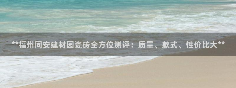 杏鑫注册平台官方网站下载