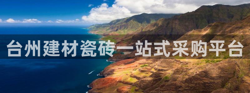 杏鑫平台下载安装