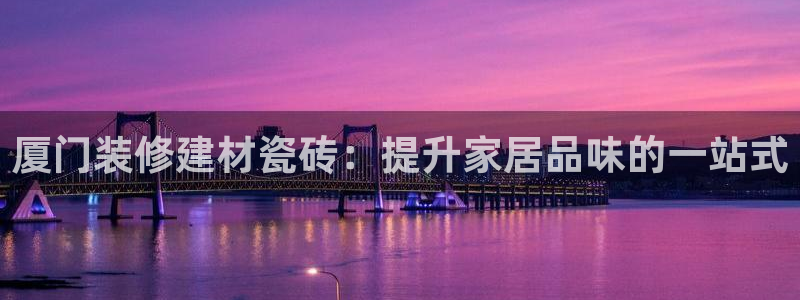 杏鑫平台代理注册登录不了怎么办呀