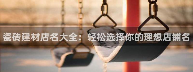 杏鑫官网