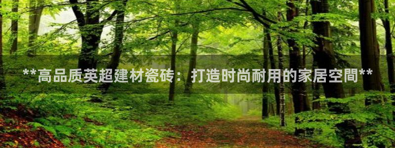 杏鑫娱乐怎么样