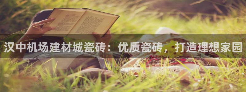杏鑫官方平台怎么样可靠吗