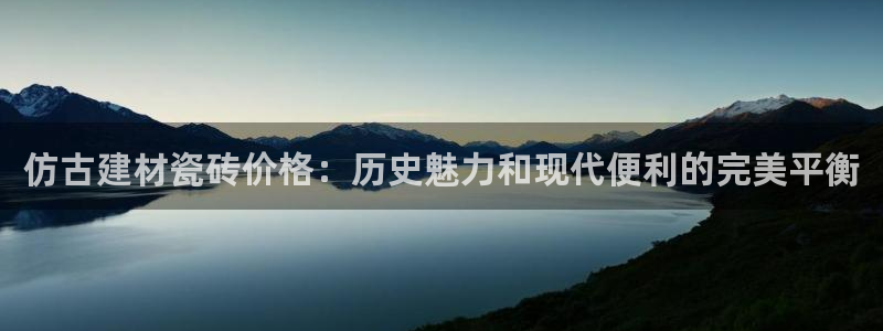 杏鑫测速注册