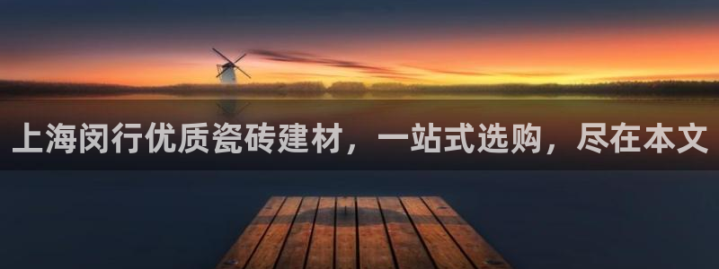 杏鑫娱乐是真的吗还是假的