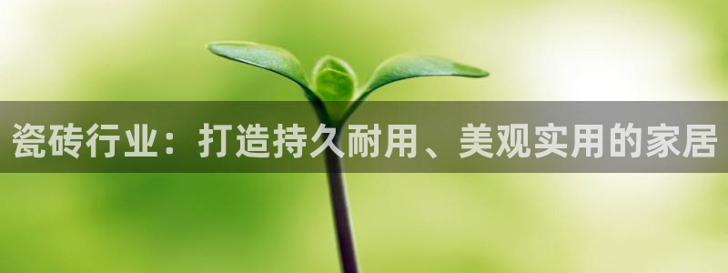 杏鑫平台怎么样黑钱吗是真的吗还是假的