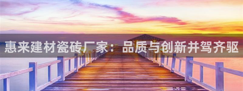 杏鑫娱乐是真的吗知乎