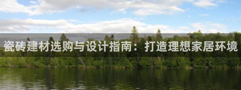 杏鑫代理注册平台