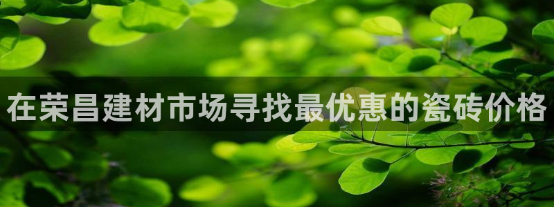 杏鑫平台招商电话号码查询