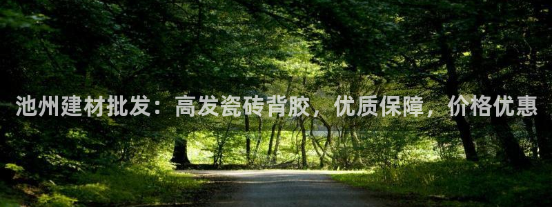 杏鑫官网注册账号是什么意思