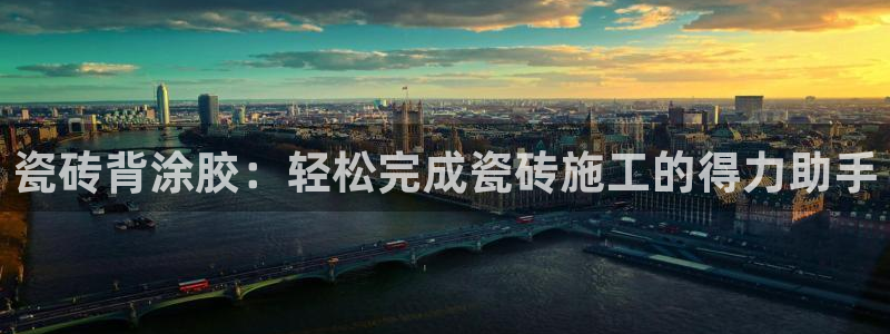 杏鑫平台待遇
