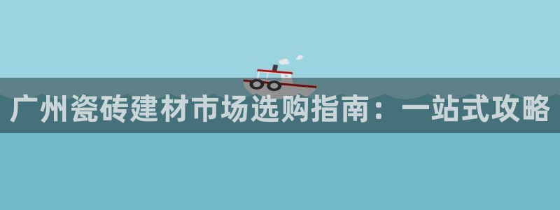 杏鑫平台待遇