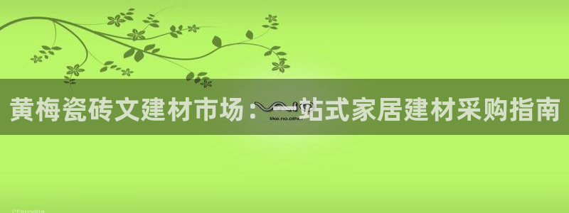 杏鑫平台注册地址在哪里