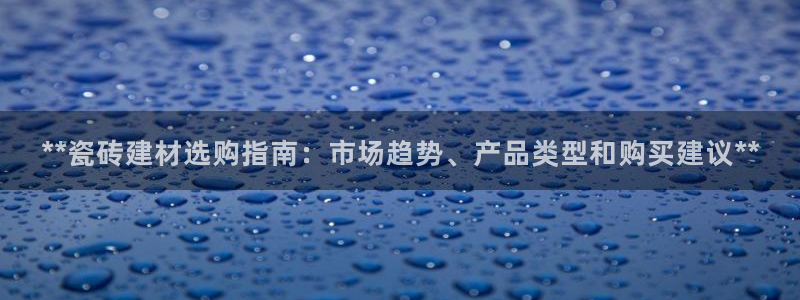 杏鑫平台怎么样知乎