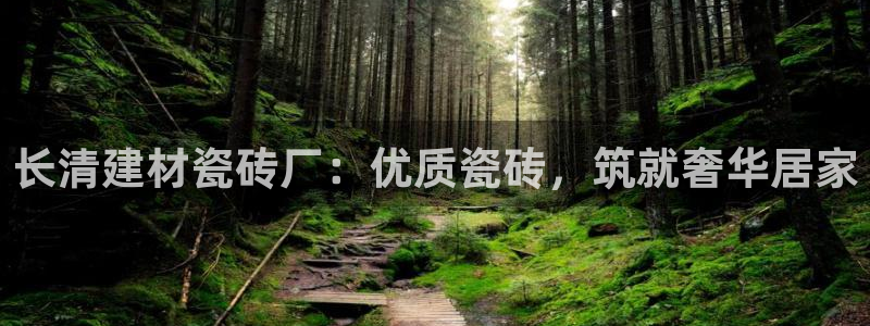 杏鑫平台怎么样黑钱吗是真的吗还是假的