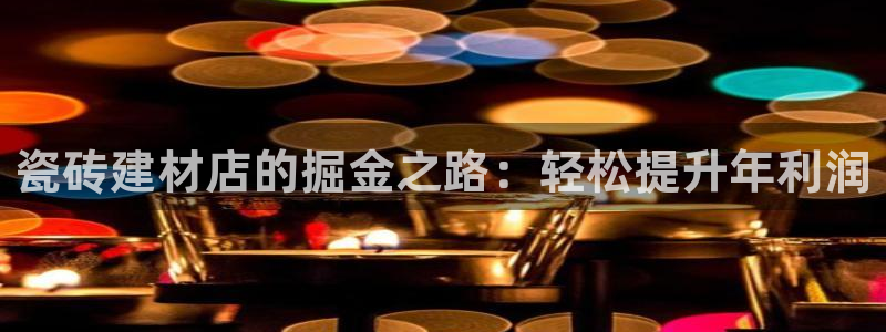 杏鑫官网注册账号怎么注册不了