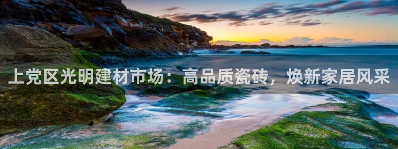 杏鑫娱乐是真的吗知乎