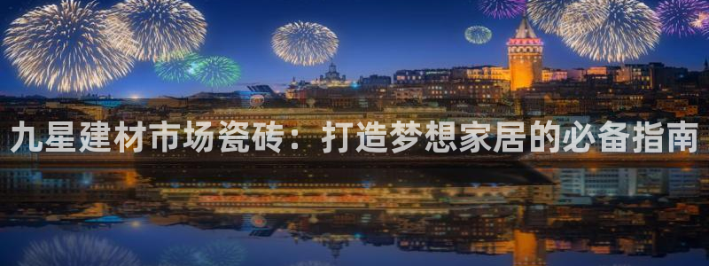 杏鑫平台代理注册登录不了怎么办呀