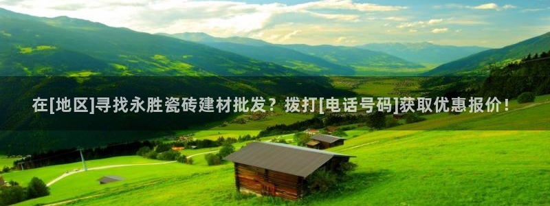 杏鑫平台代理怎么样