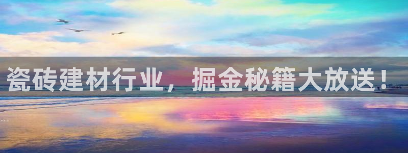 杏鑫平台怎么样黑钱吗是真的吗还是假的