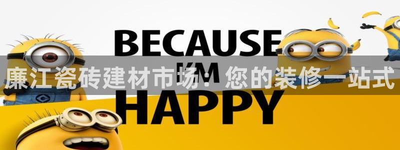 杏鑫平台注册地址在哪里