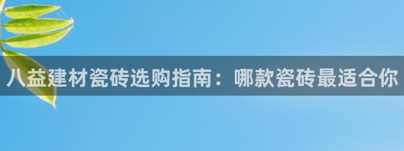 杏鑫平台怎么样黑钱吗安全吗是真的吗