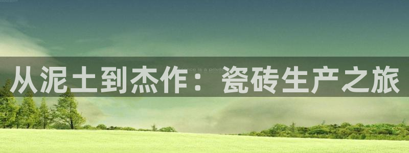 杏鑫官网注册账号怎么注册