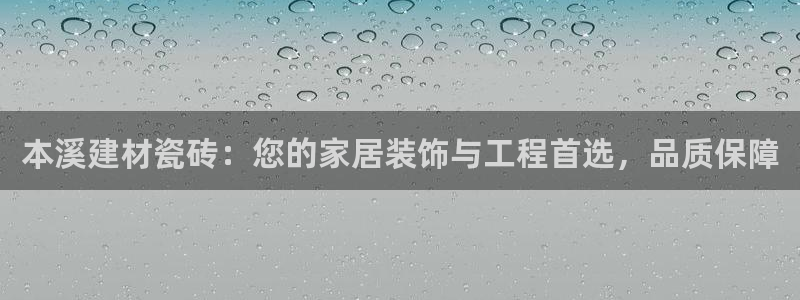杏鑫平台怎么样黑钱吗安全吗可靠吗