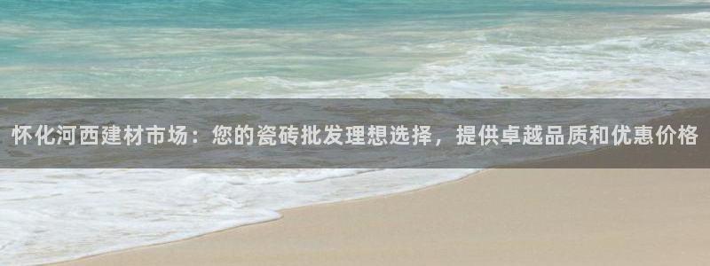 杏鑫娱乐是真的吗还是假的