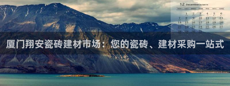 杏鑫娱乐平台测速怎么样