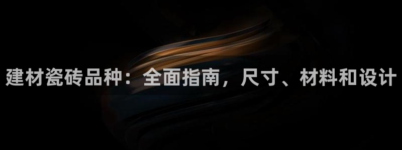 杏鑫平台招商怎么样啊