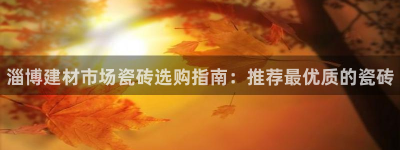 杏鑫平台靠谱吗