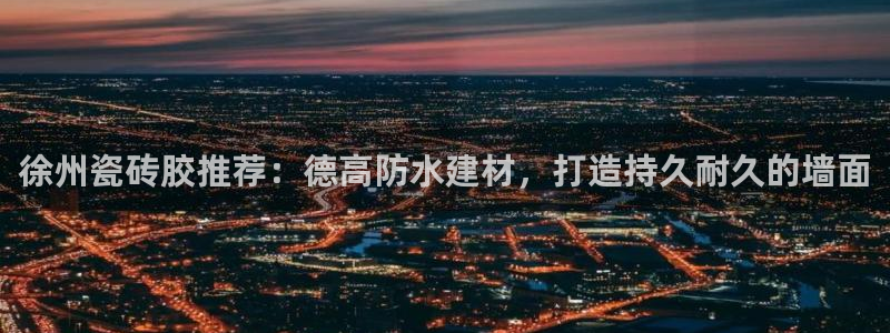 杏鑫平台怎么样黑钱吗安全吗