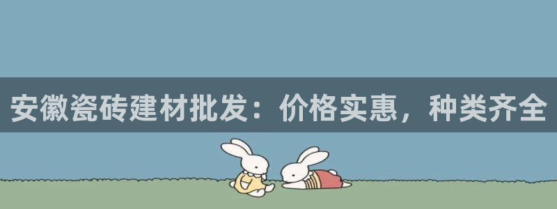 杏鑫平台是黑平台吗知乎