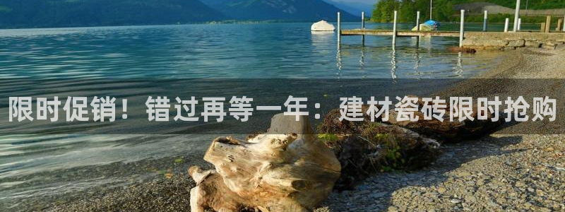 杏鑫平台招商怎么样啊