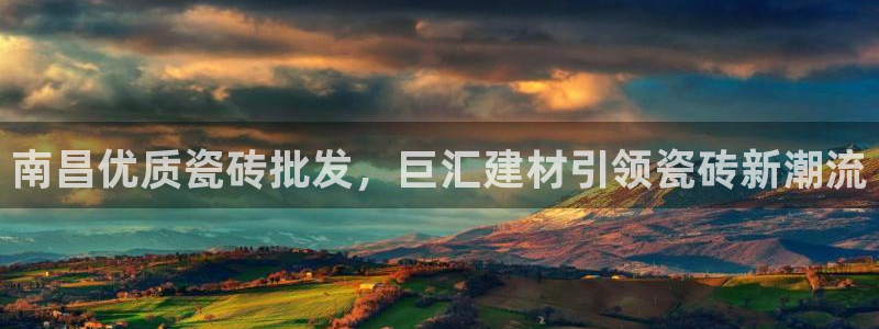 杏鑫平台列7O777