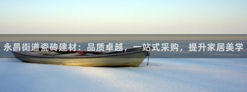 杏鑫平台正规吗可信吗