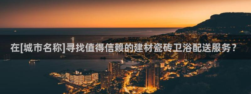 杏鑫平台代理注册多少钱一年