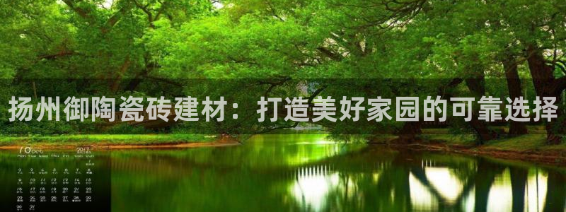 杏鑫代理注册登录