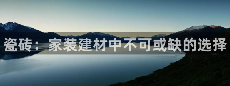 杏鑫娱乐官方网站客户端下载安装