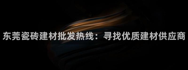 杏鑫官网注册账号密码忘了