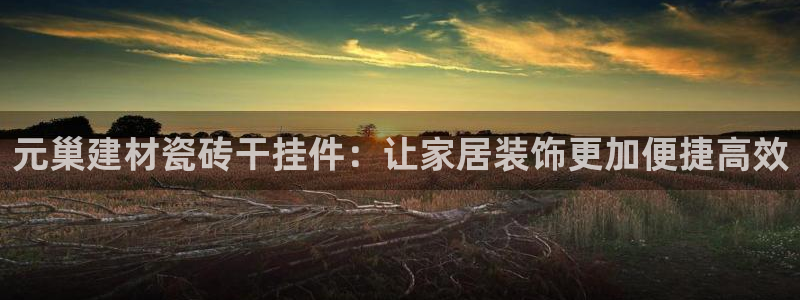 杏鑫平台怎么样黑钱吗安全吗是真的吗